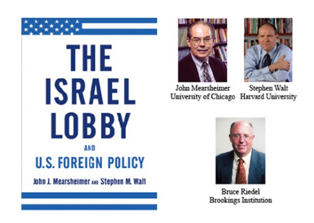 israel-lobby-640x455