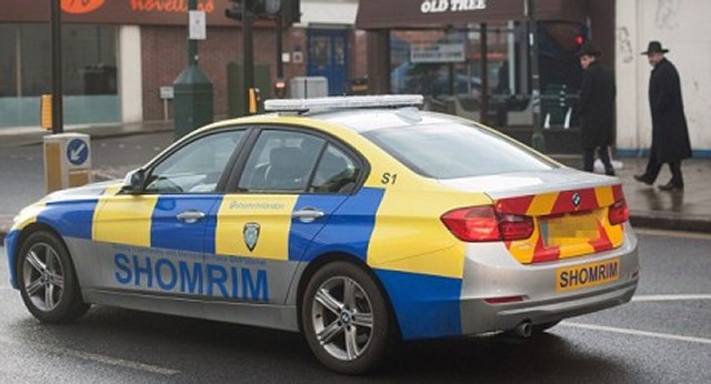 shomrim-640x346