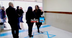 Jumana Ghunaimat tråkker på Israel.