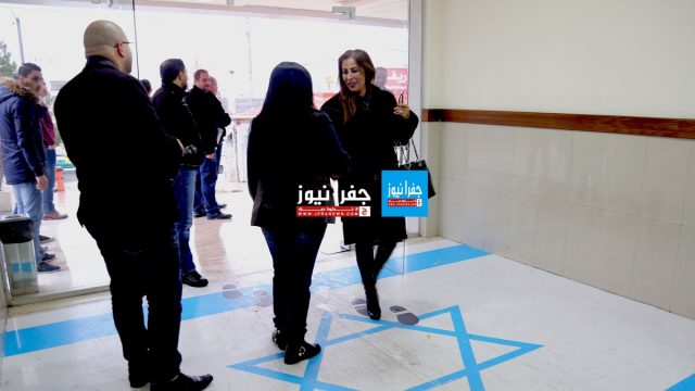 Jumana Ghunaimat tråkker på Israel.