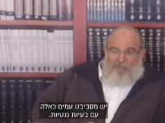 Rabbineren Eliezer Kashtie snakker om jøders overlegenhet og at ikke-jøder skal bli jødenes slaver.