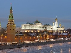 Kremlin, Moskva